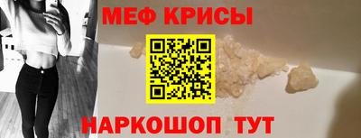 MDMA Premium VHQ Брянск