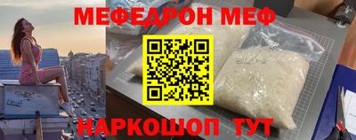 ГАЛЛЮЦИНОГЕННЫЕ ГРИБЫ Братск