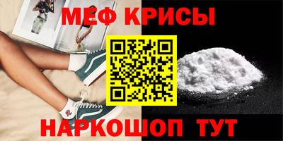 MDMA Premium VHQ Брянск