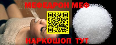 MDMA Premium VHQ Брянск