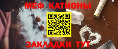 ECSTASY Боровичи