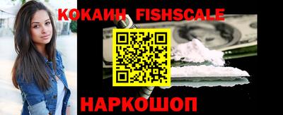 MDMA Premium VHQ Брянск