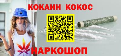 ECSTASY Боровичи