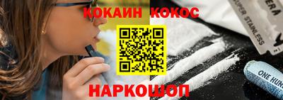 MDMA Premium VHQ Брянск