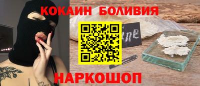 ECSTASY Боровичи