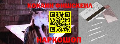 MDMA Premium VHQ Брянск