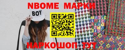 MDMA Premium VHQ Брянск