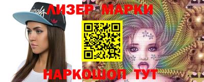 MDMA Premium VHQ Брянск