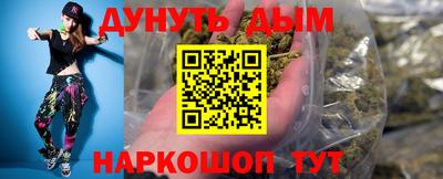 ECSTASY Боровичи
