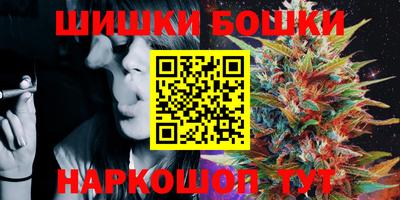 MDMA Premium VHQ Брянск