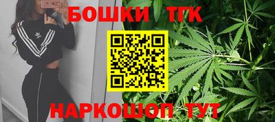 ГАЛЛЮЦИНОГЕННЫЕ ГРИБЫ Братск