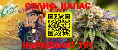 ГАЛЛЮЦИНОГЕННЫЕ ГРИБЫ Братск
