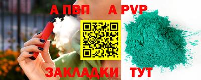 ГАЛЛЮЦИНОГЕННЫЕ ГРИБЫ Братск