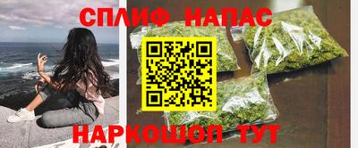 ECSTASY Боровичи