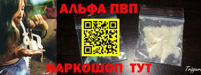 ГАЛЛЮЦИНОГЕННЫЕ ГРИБЫ Братск