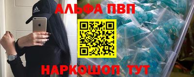 ECSTASY Боровичи