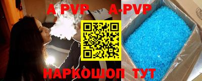 ГАЛЛЮЦИНОГЕННЫЕ ГРИБЫ Братск