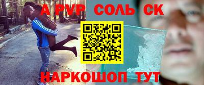 ECSTASY Боровичи