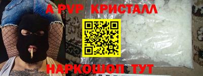 ECSTASY Боровичи