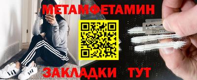 MDMA Premium VHQ Брянск