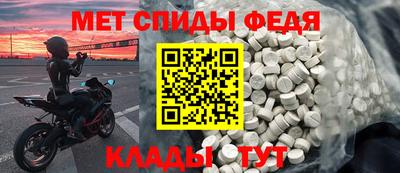 ECSTASY Боровичи