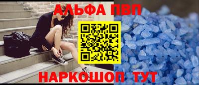 ECSTASY Боровичи