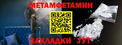 MDMA Premium VHQ Брянск