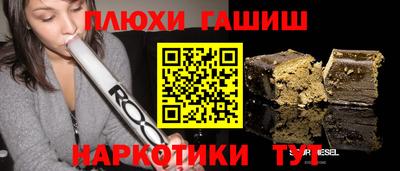 MDMA Premium VHQ Брянск