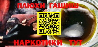 MDMA Premium VHQ Брянск