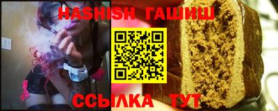 MDMA Premium VHQ Брянск