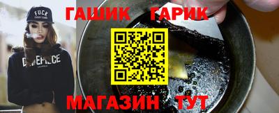 MDMA Premium VHQ Брянск