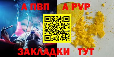 MDMA Premium VHQ Брянск