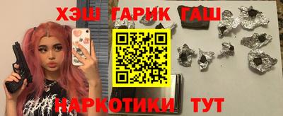 ECSTASY Боровичи