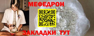 ГАЛЛЮЦИНОГЕННЫЕ ГРИБЫ Братск